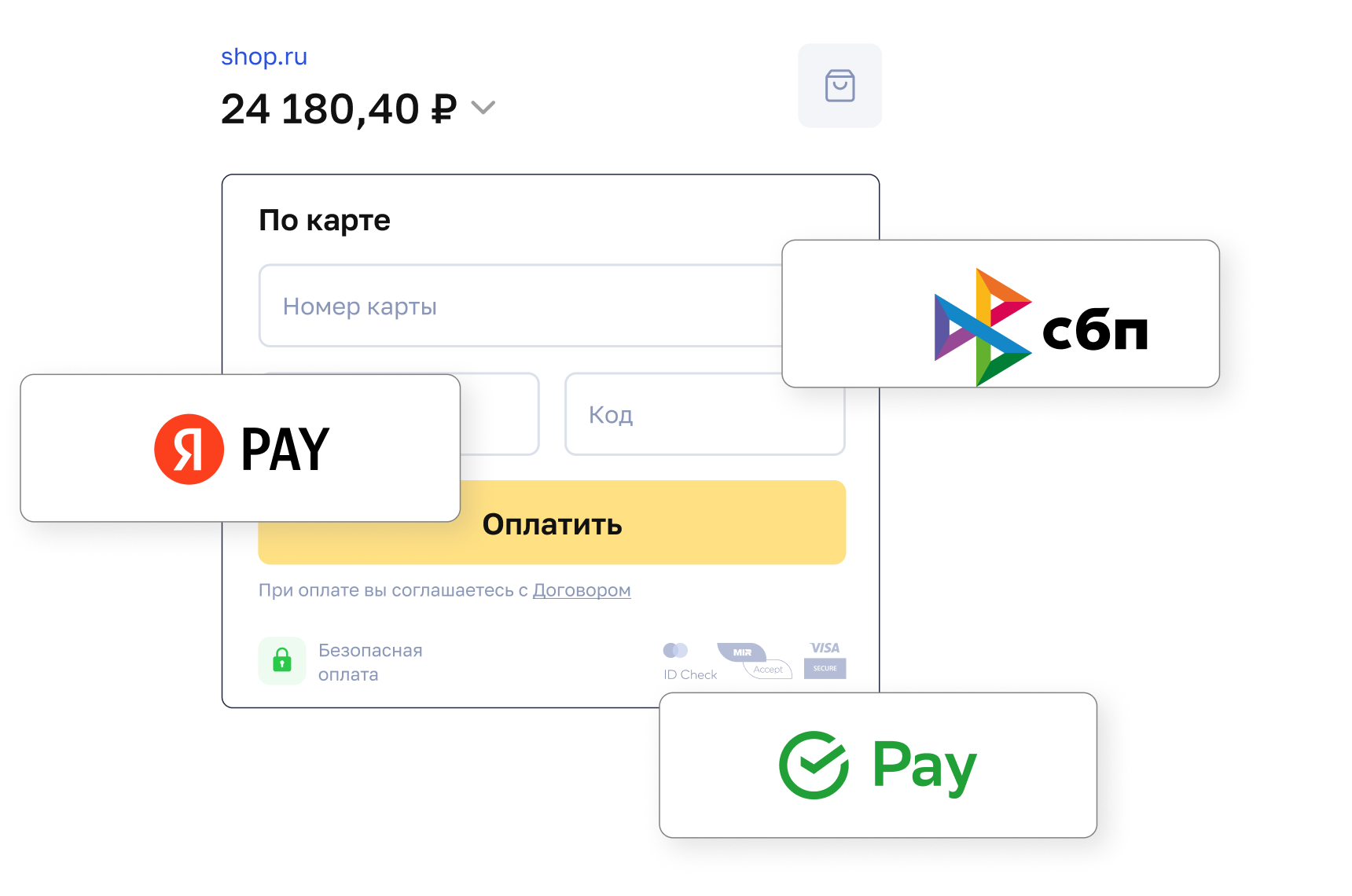 Пример платёжного окна Монеты